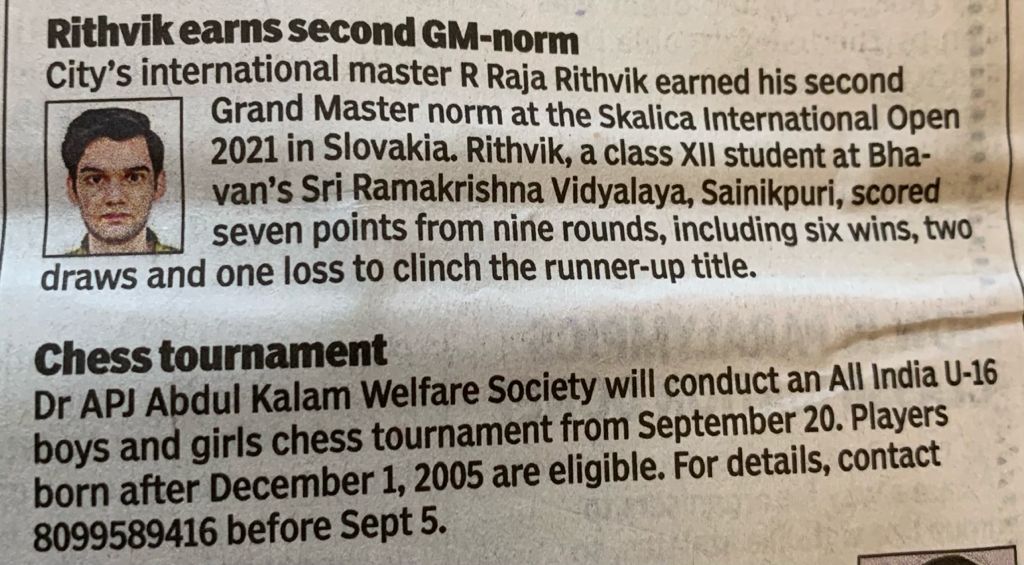Second Chess Grand Master from BSRKV NEWS